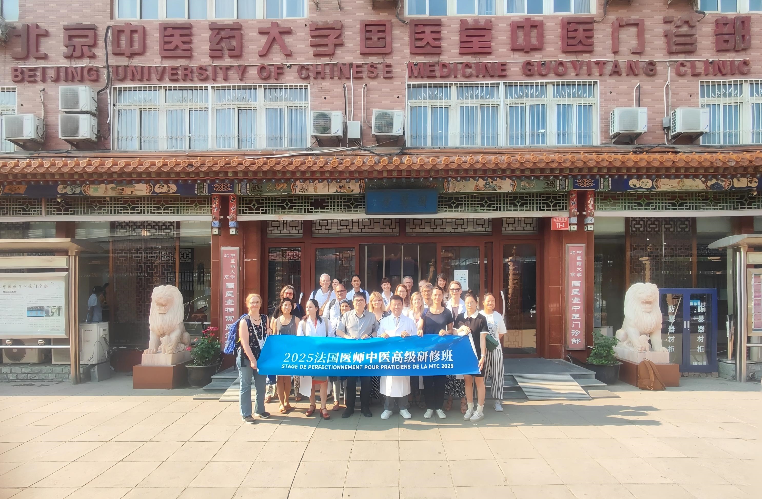 微信图片_20250624163337(1).jpg
