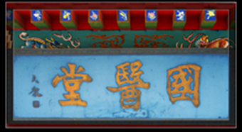 太阳成集团tyc7111cc